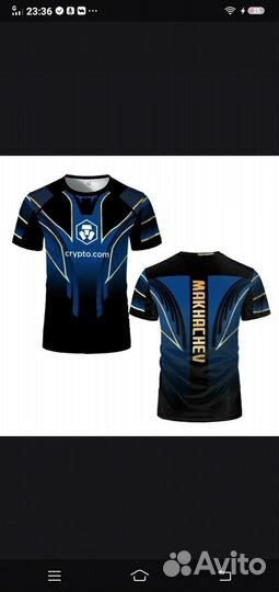 Рашгард юфс