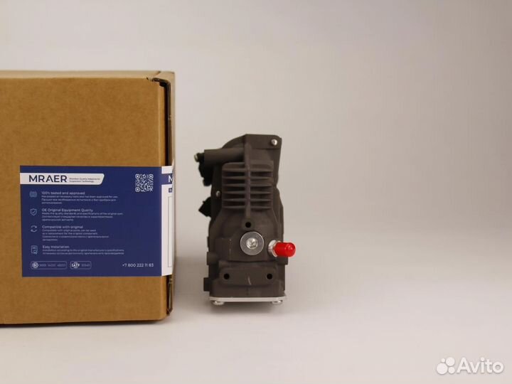 Новый компрессор пневмоподвески для Jaguar XJ X351