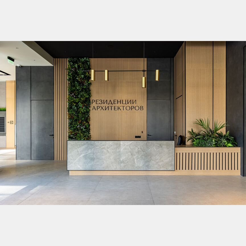 1-к. апартаменты, 29,9 м², 7/14 эт.