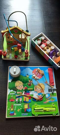 Развивающие игрушки пакетом