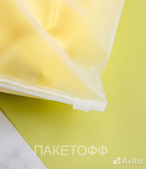 Пакеты зип с бегунком 17Х25см 80 микр Хабаровск