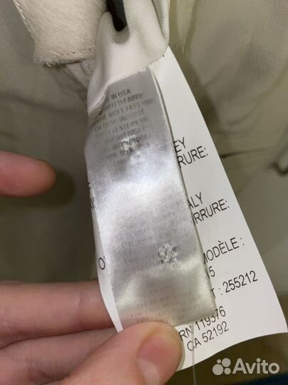 Пиджак Helmut Lang