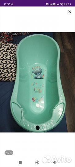 Детская ванночка с клапаном для слива воды