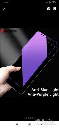 Защитное стекло для телефона редми 5