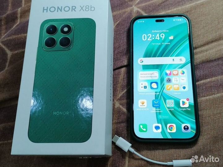 HONOR X8b, 8/256 ГБ