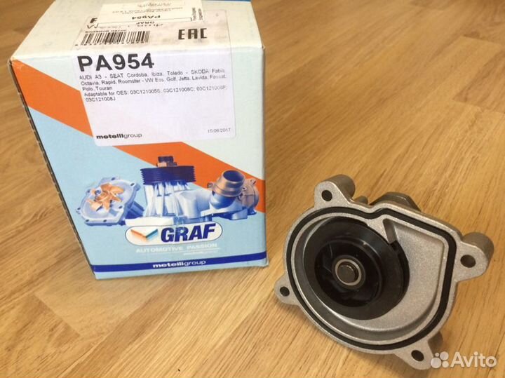 Насос водяной VAG polo/A3/fabia/octavia 1.6