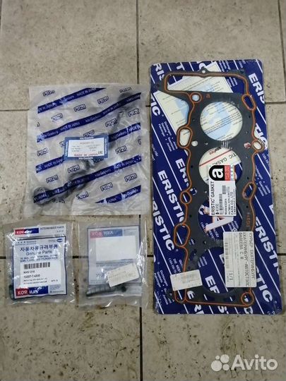 Масло съёмные калпочки Nissan blueberd u14