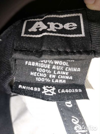 Кепка -Бейсболка Ape Bape New Era