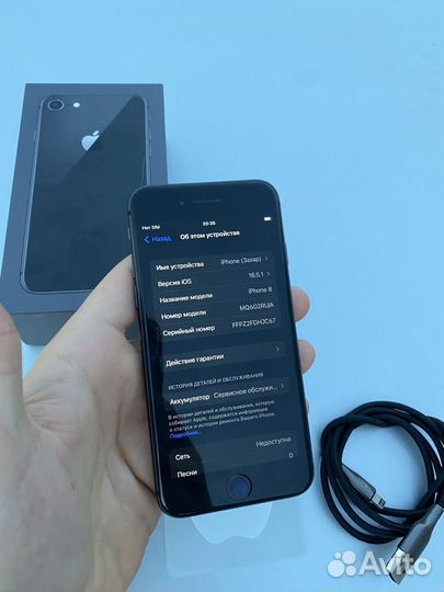 iPhone 8 64gb