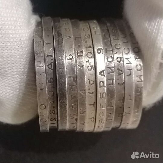 Полтинники раннего СССР