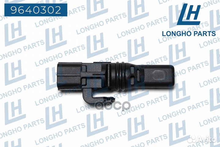 Датчик скорости вращения вала кпп 9640302 Longho