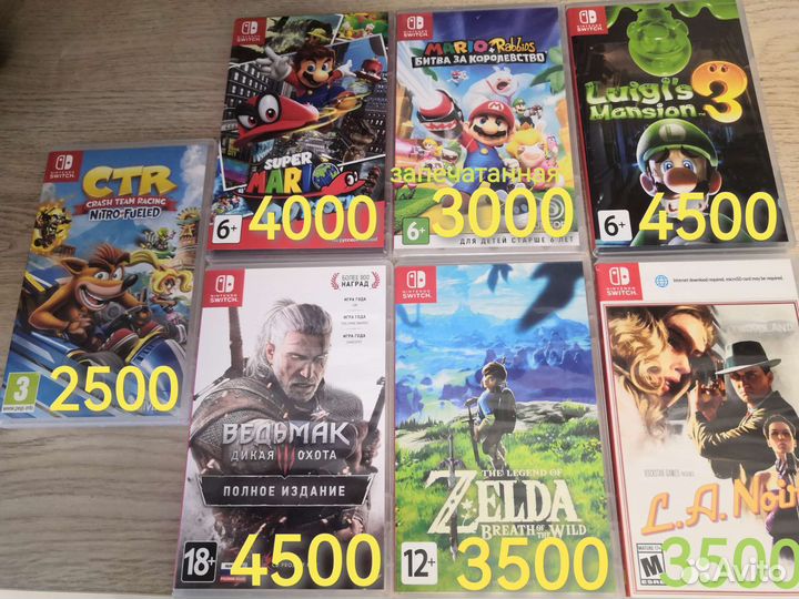 Игры для nintendo switch катриджи