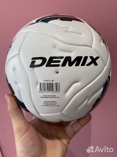 Футбольный мяч профессиональный