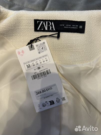 Укороченный жакет Zara