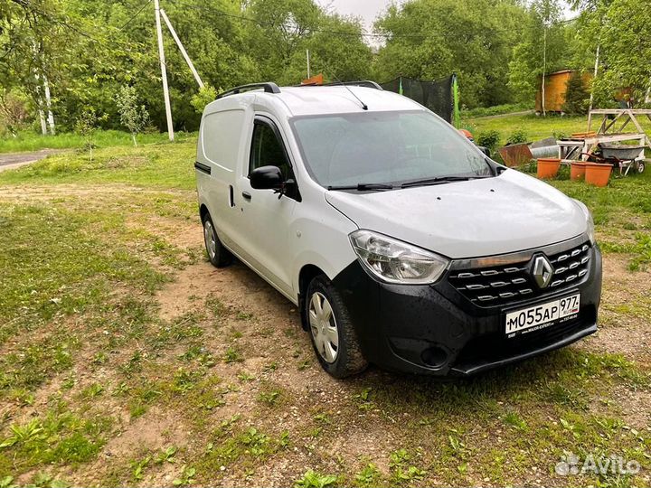 Рейлинги на крышу