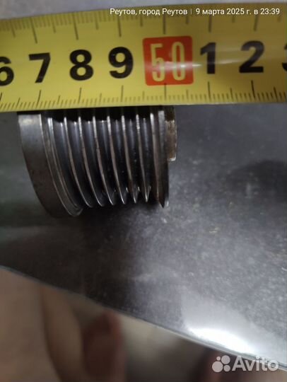 Обгонная муфта генератора BMW