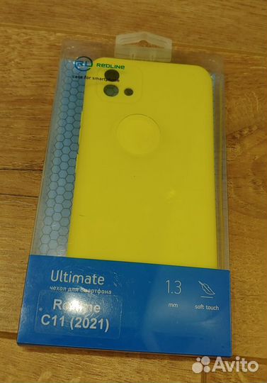 Чехол Red Line Ultimate для Realme C11 желтый