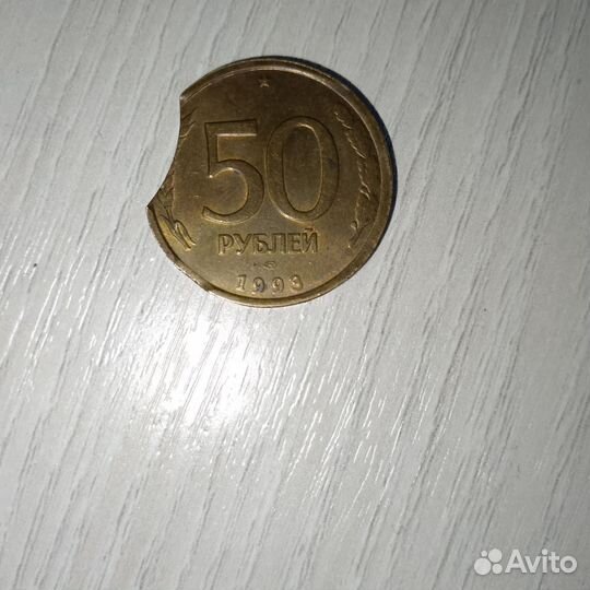 Советские монеты СССР