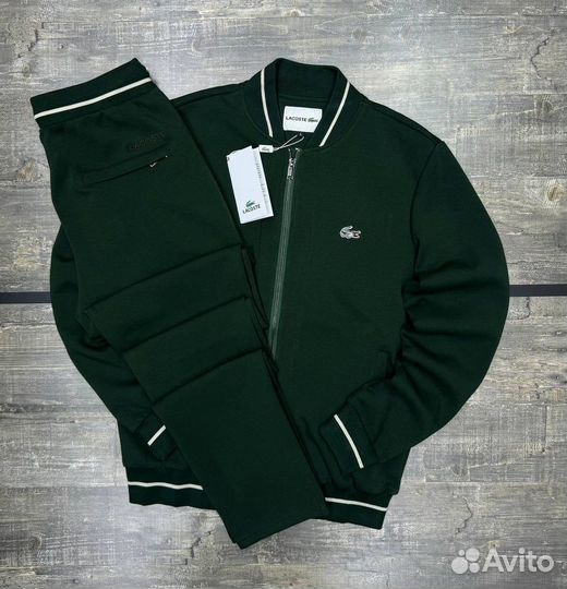 Спортивный костюм Lacoste