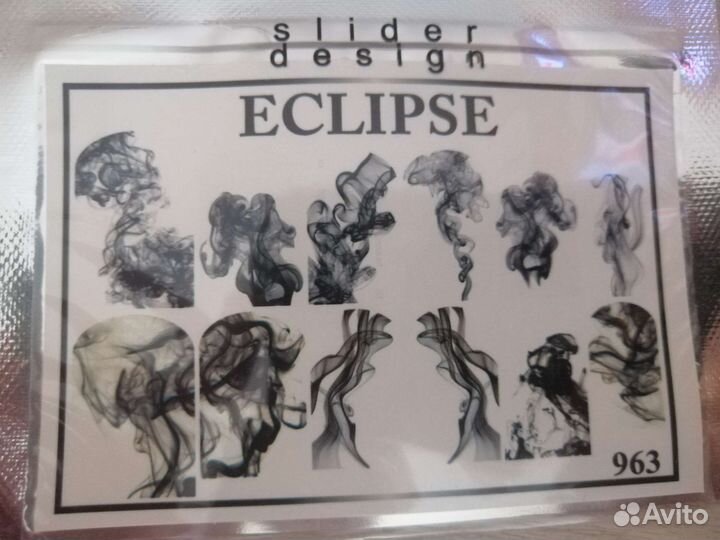 Слайдеры для ногтей