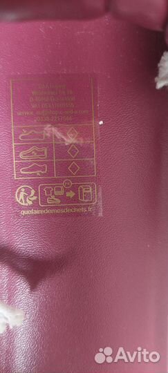 Сабо 41 C&A, Германия, новые