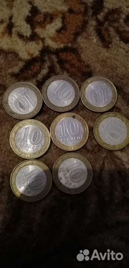 Продам десяти рублёвые монеты