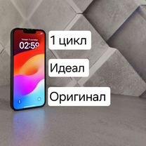 iPhone 13, 128 ГБ