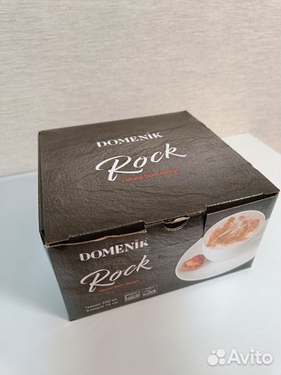 Чайная пара Rock White