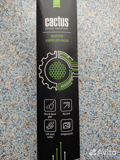 Игровой коврик для мыши большой