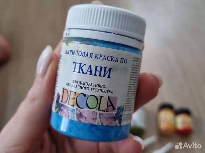 Акриловые краски текстильные