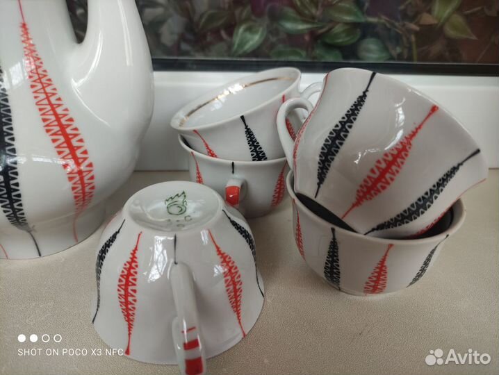 Кофейный сервиз Бориславского завода фарфор неполн