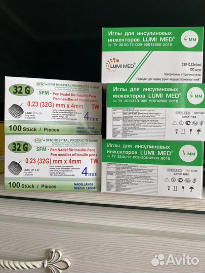 Иглы для шприц-ручки