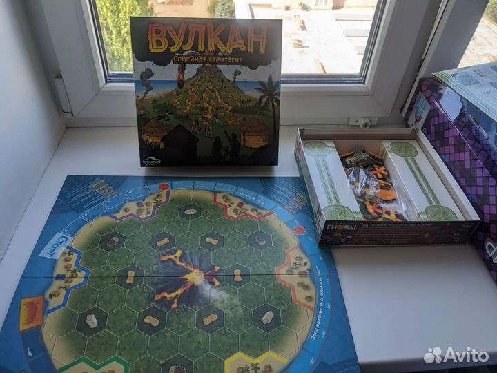 Настольная игра Вулкан