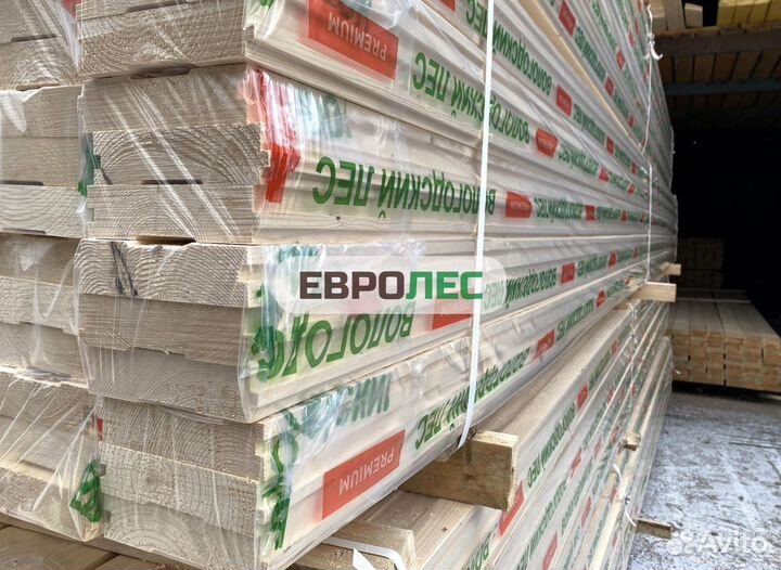 Половая доска