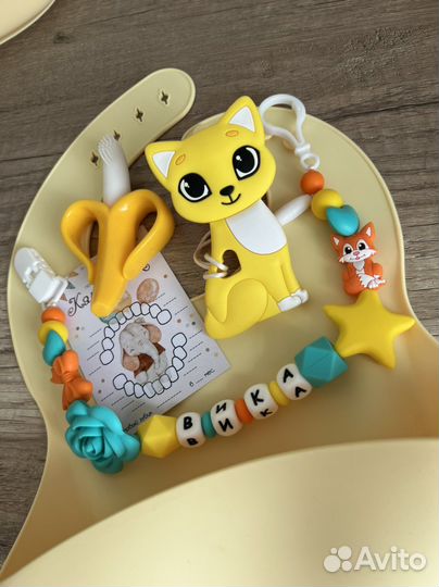 Детские товары для новорожденных