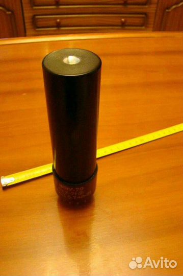 Лампа фэу-79