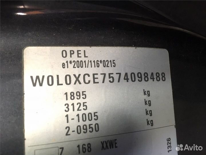 Разбор на запчасти Opel Meriva 2003-2010