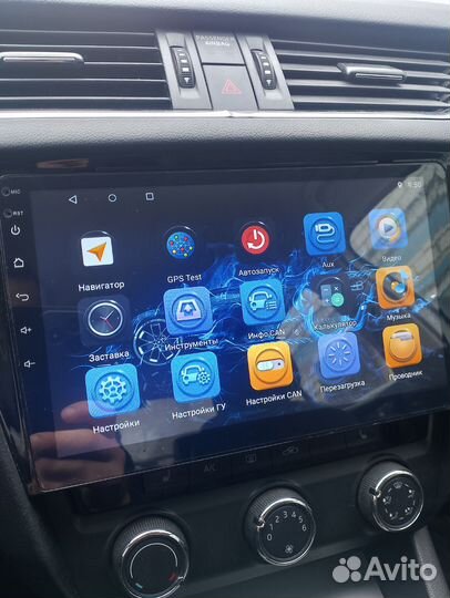 Магнитола 2 din android 10 дюймов