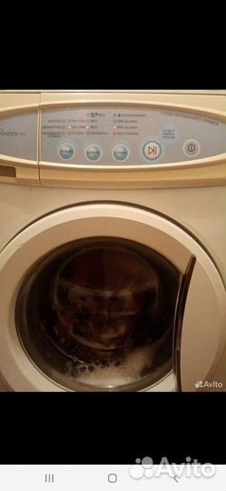 Стиральная машина бу