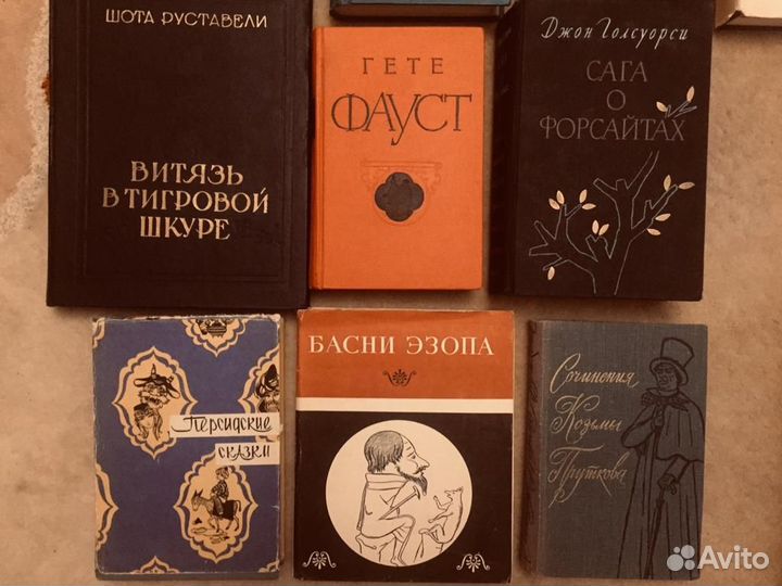 Книги старинные Букинистика Антиквариат 19-20 века
