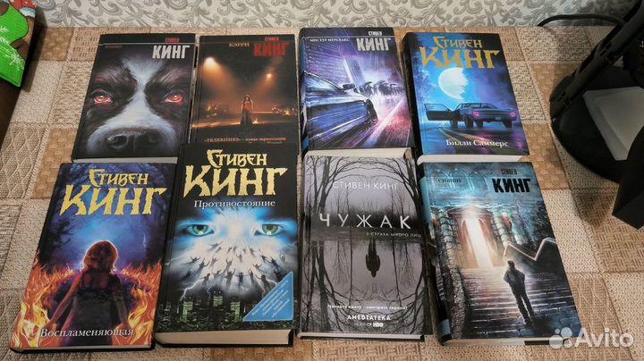 Небольшая коллекция книг на продажу