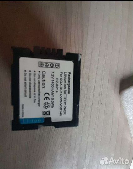 Аккумуляторы для телефонов