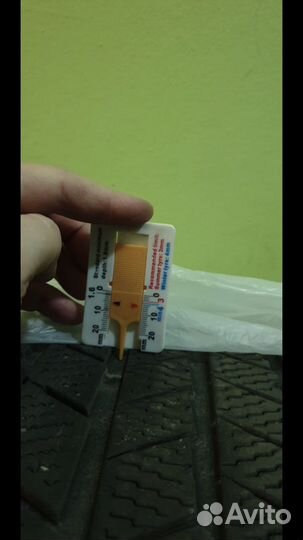 Continental ContiCrossContact AT 275/45 R21