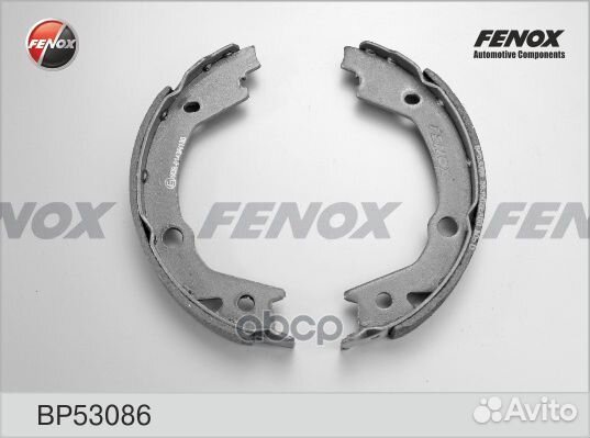 Колодки тормозные барабанные зад прав/лев B