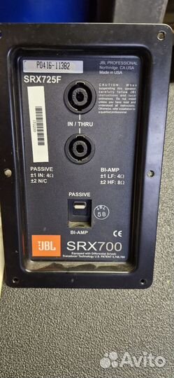 Фильтр пасивных акустмческих колонок