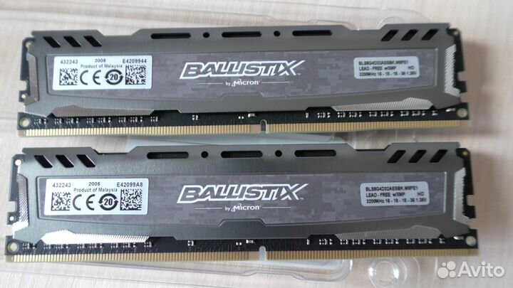 Оперативная память DDR4 3200 Crucial Ballistix16gb