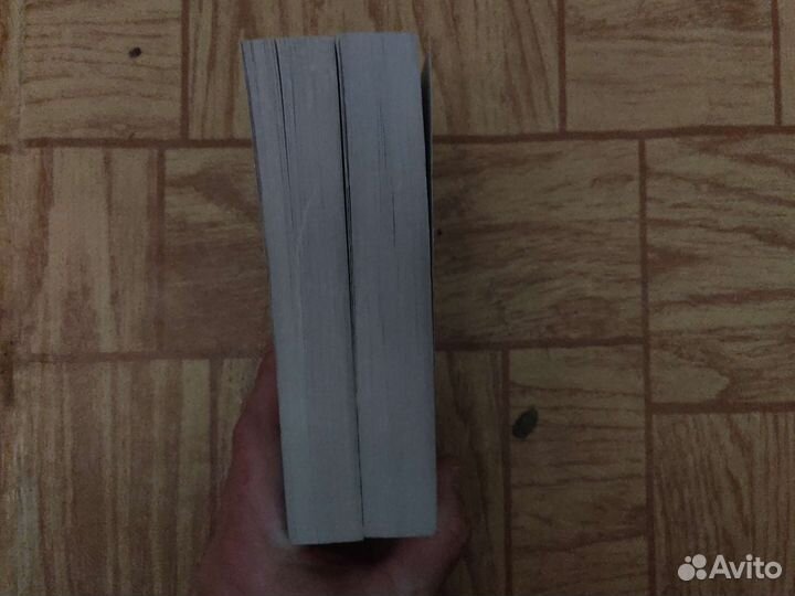 Нью-Йорк роман