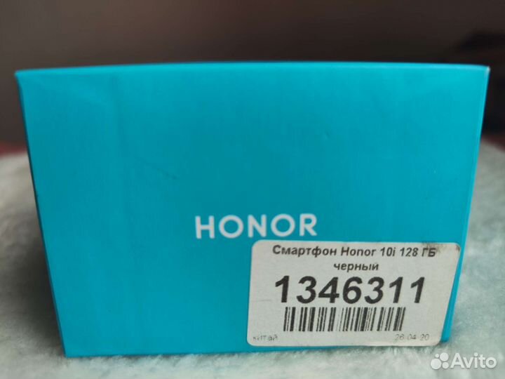 Телефон Huawei Honor 10i коробка
