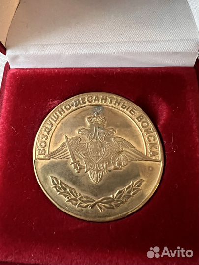 Настольная медаль