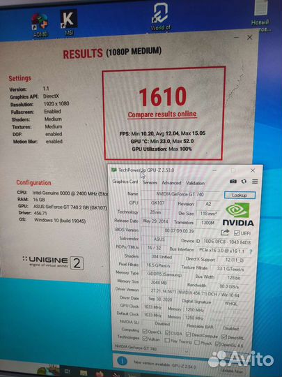 Видеокарта GT 740 2gb DDR5